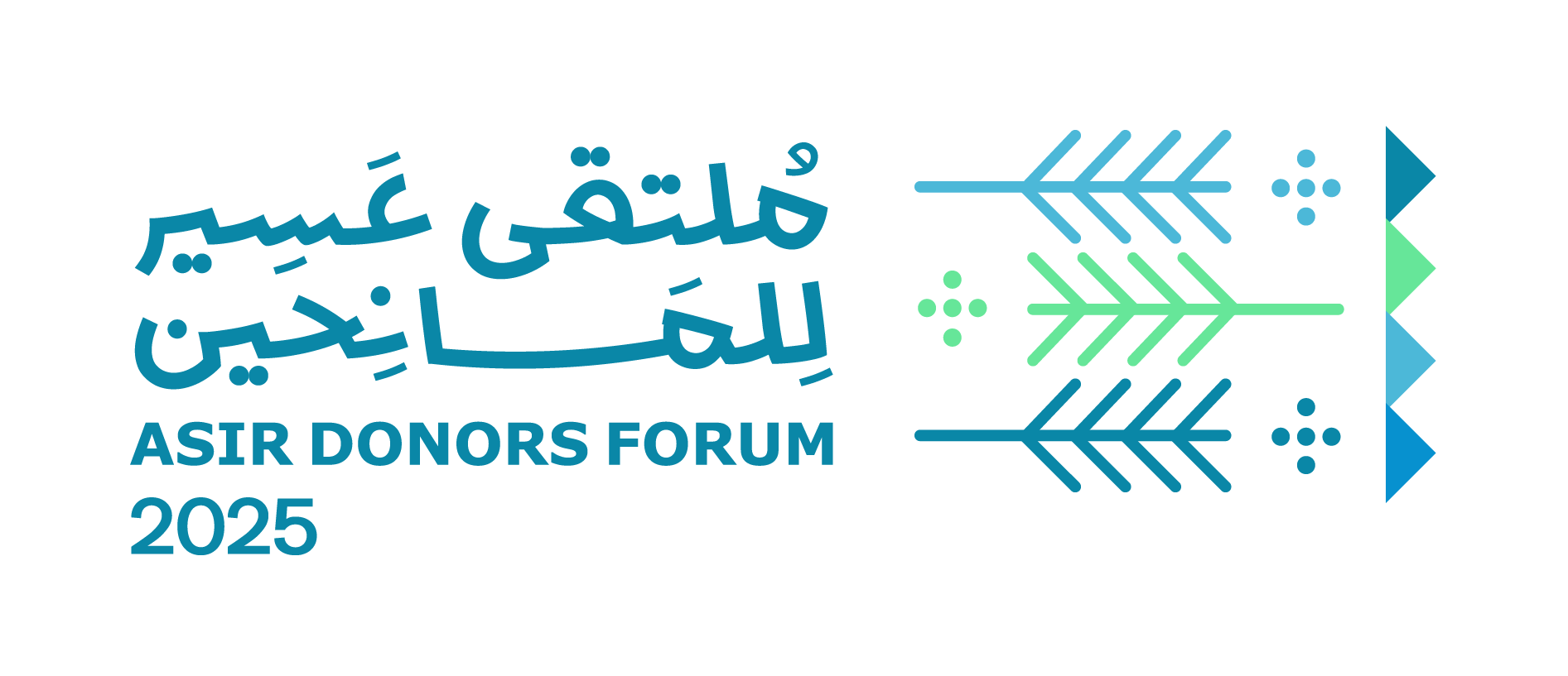 مجلس الجميعات