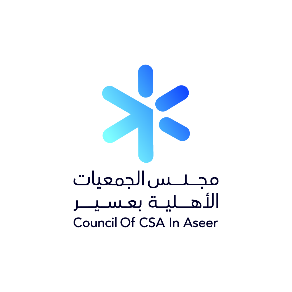 asir